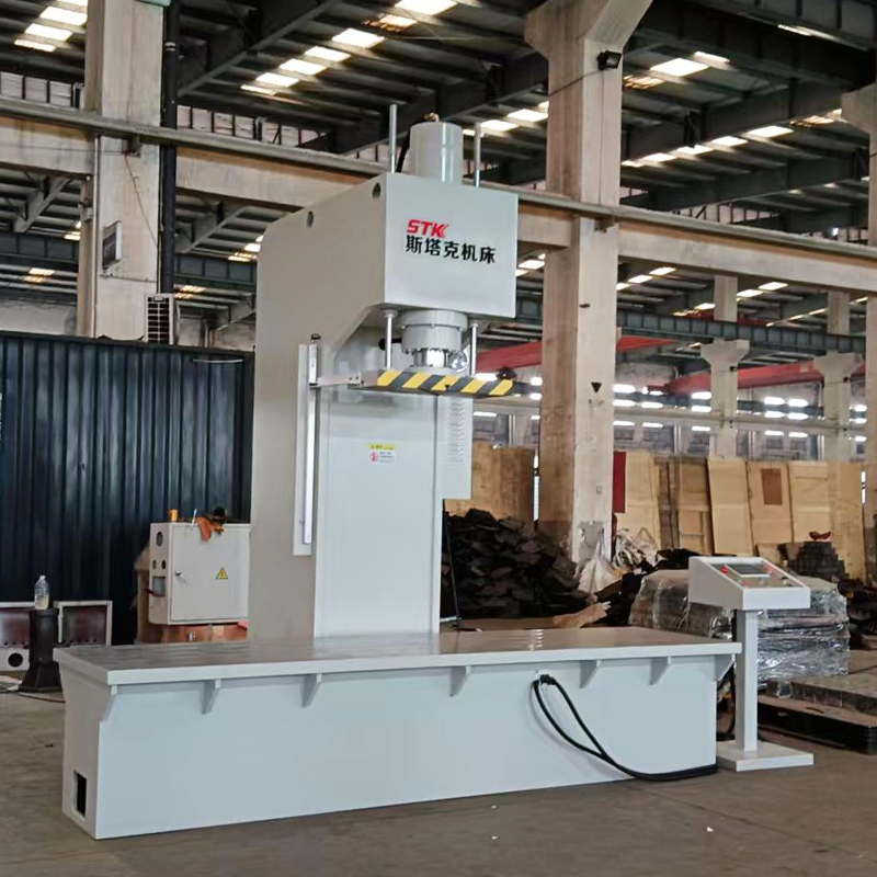 校直压制单臂液压机